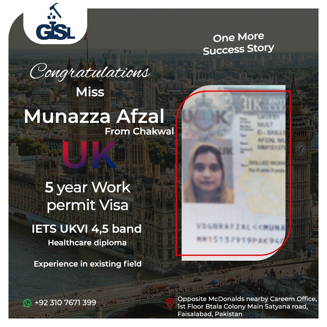 WhatsApp Image 2026-08-17 at 9.22.32 PM (1)